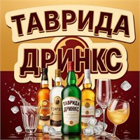 Импорт Прайс