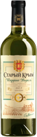 СТАРЫЙ КРЫМ