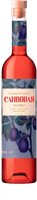 СТАНЦИЯ НАЛИВНАЯ