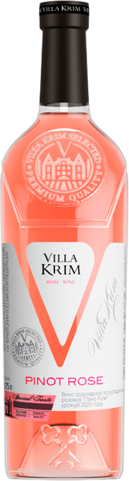 VILLA KRIM ПИНО РОЗЕ РОЗ П/СУХ 0.75 2541291 - фото 114