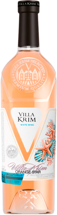 VILLA KRIM ОРАНЖ СТАР БЕЛ П/СЛ 0.75 2541246 - фото 123