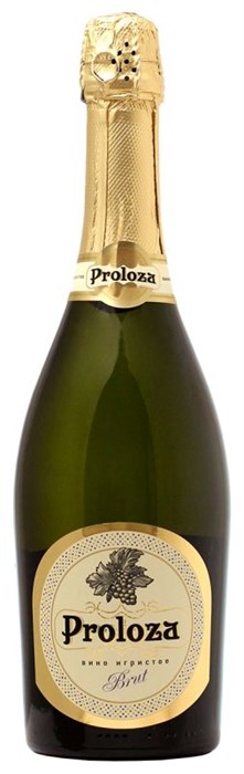 PROLOZA БЕЛ БРЮТ 2540916 - фото 237