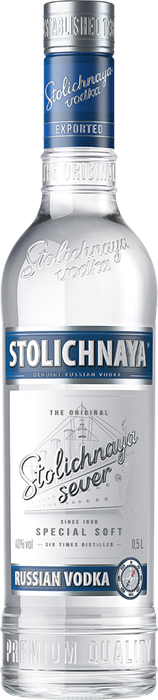 СТОЛИЧНАЯ SEVER SPECIAL SOFT 0.5 2770523 - фото 313