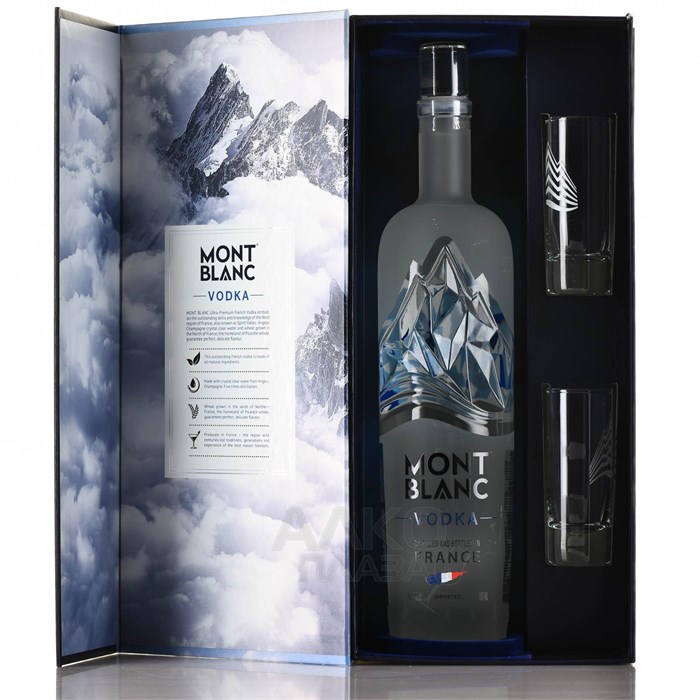 MontBlanc 1.0 П/У + 2 СТОПКИ 2770445 - фото 480