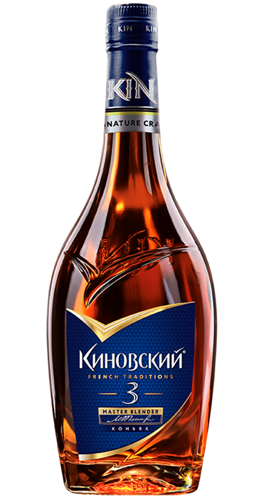 КИНОВСКИЙ 3 ГОДА 1.0 4736678 - фото 546