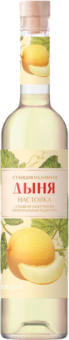 СТАНЦИЯ НАЛИВНАЯ НАСТОЙКА СЛАДКАЯ ДЫНЯ 16% 0.5 4637512 - фото 584