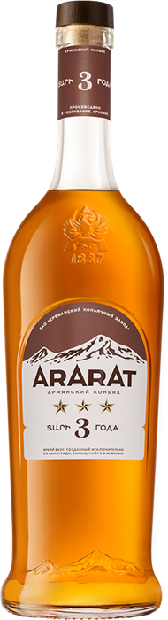 ARARAT 3 ГОДА 0.5 3004305 - фото 709