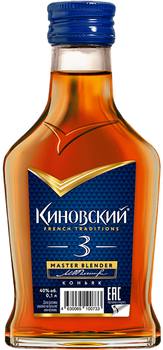 КИНОВСКИЙ 3 ГОДА 0.1 2770360 - фото 768