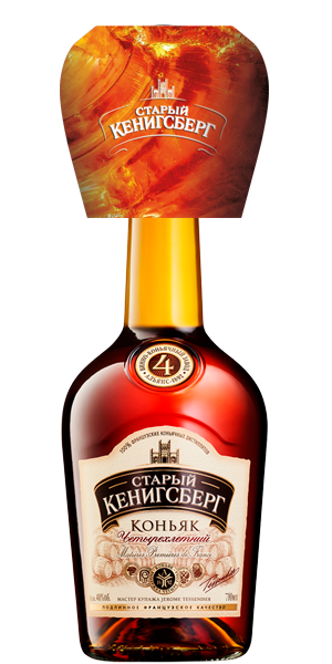 СТАРЫЙ КЕНИГСБЕРГ 4 ГОДА 0.7 П/У + БОКАЛ 4125939