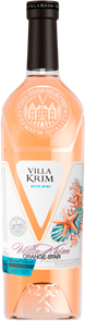 VILLA KRIM ОРАНЖ СТАР БЕЛ П/СЛ 0.75 2541246