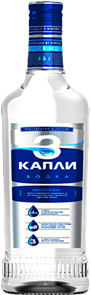 ТРИ КАПЛИ 0.25 2770548