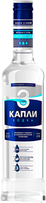 ТРИ КАПЛИ 0.5 2770168