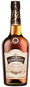 СТАРЫЙ КЕНИГСБЕРГ 4 ГОДА 1.5 4125890