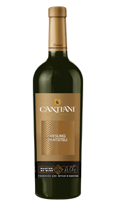 CANTIANI РИСЛИНГ РЕЙНСКИЙ - РКАЦИТЕЛИ БЕЛ СУХ 0.75 2770585