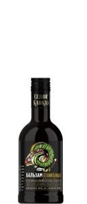 БАЛЬЗАМ СЕДОЙ КАВКАЗ 0.25 2770560