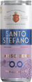 SANTO STEFANO ROSSO ZERO КРАС П/СЛ 0.25 10135 - фото 192