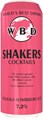 SHAKERS ТЕКИЛА СОМБРЕРО ЛЁД Ж/Б 0.45 1320139 - фото 31