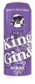 KING GIN ЯГОДЫ Ж/Б 0.45 1320133 - фото 43