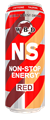 NS RED 0.45 Ж/Б 1320164 - фото 49