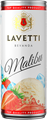 LAVETTI MALIBU 0.25 4736718 - фото 602